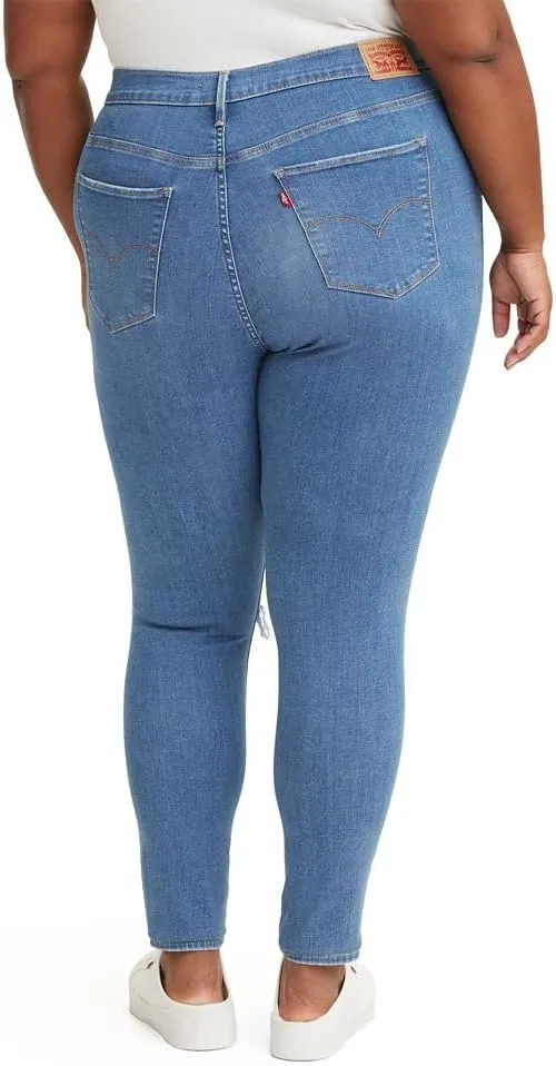 Levi's Women's 720 High Rise Super Skinny Jeans